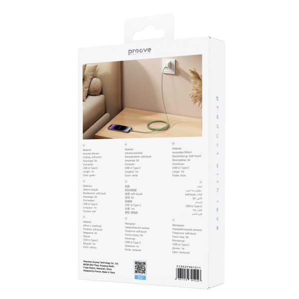 Cable Proove Rebirth USB to Type-C (1m) - Photo 2